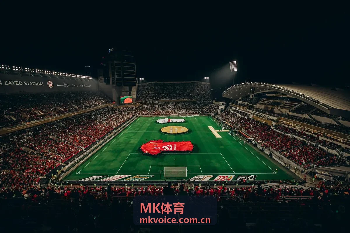 MK体育赛事资讯内容